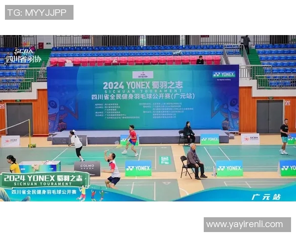 成都羽毛球队实力揭秘：羽毛球巨献背后的训练与荣耀之路